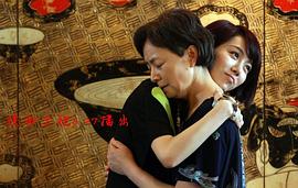 老米家的婚事 圖7