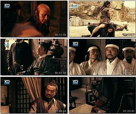晁蓋 圖10