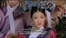 b站可以看美版甄嬛傳嗎 圖4