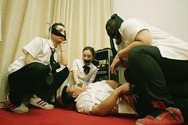 我的同桌是極品 圖9