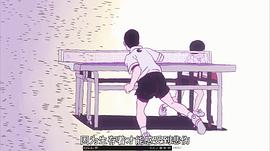 乒乓球题材的日本动漫 图7