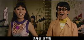 我為你癡迷 圖8
