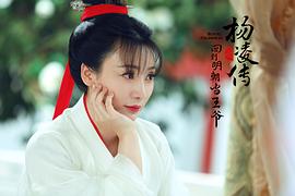 關(guān)于成化帝的電視劇 圖4
