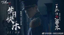 長(zhǎng)風(fēng)破浪 圖10