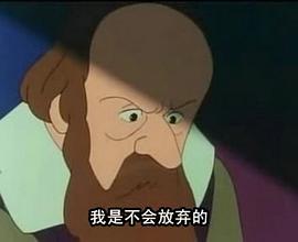 咪姆 圖9