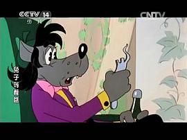 兔子你等着瞧在线播放 图5