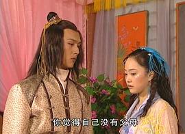 小李飞刀1999焦恩俊版免费观看 图4