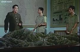 女教官的報(bào)告 圖1
