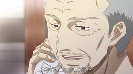 類似一弦定音 圖6