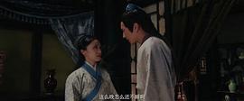 胡中花的大明奇冤全集 圖4