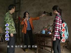 2024年2月23日霧都夜話 圖10
