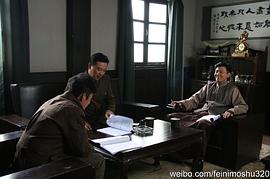 攻心 圖2