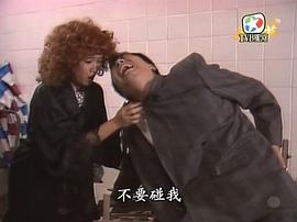 1990年香港电视剧 图8