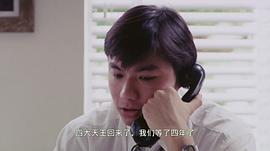 冲天小子1992粤语 图2