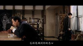 野獸的青春 圖2