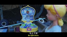 玩具总动员4动画片中文版 图3