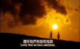 通奸圖 圖5