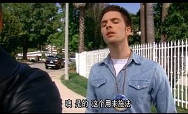 地獄魔姬 圖1