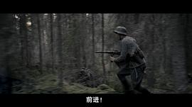無(wú)名戰(zhàn)士 圖6