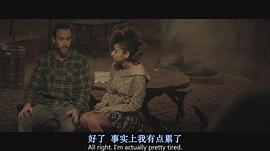 無(wú)盡 圖6