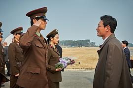 特工朝鲜电影 图10