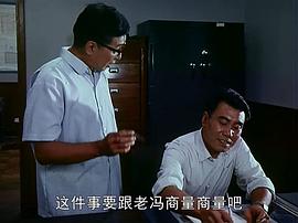 第二個(gè)春天 圖10