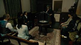 惡魔吹著笛子來 圖6