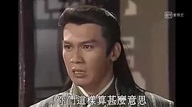 劍嘯江湖 圖2