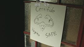 無恥之徒(美版) 第九季 圖3