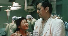 O記重案實(shí)錄 圖4