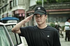 小鎮(zhèn)警事 圖7