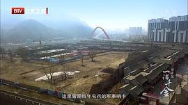 永定河 圖9