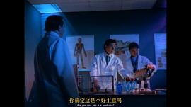 女巨人復(fù)仇記 圖6
