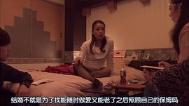 索多瑪?shù)奶O果 圖9