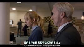 阿斯特麗德和拉斐爾 第一季 圖2