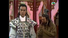 楚河漢界 圖2
