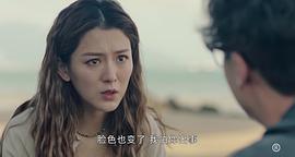刑偵日記 圖4