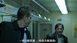 恐怖地鐵站 圖1