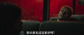單向逃離 圖3