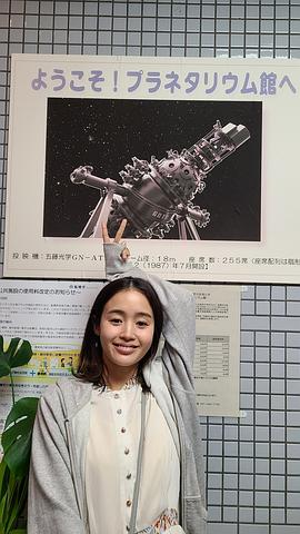 一霎而絕的而 圖7