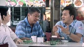 老牛與嫩草 圖3