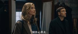 祭品 圖3