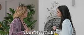 我的女孩普通话版在哪能看 图4