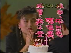 五人行 圖10