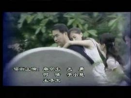2024年孫怡主演的電視劇 圖5
