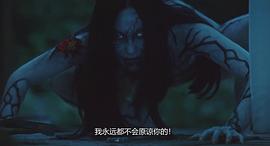 被禁止的游戲 圖10