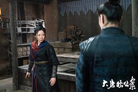 大唐狄公案 圖3