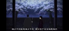 四月一日靈異事件簿·籠：徒夢(mèng) 圖5