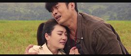追你而來海報 圖10