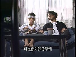 日劇如果讓妻子去參加同窗會(huì) 圖3